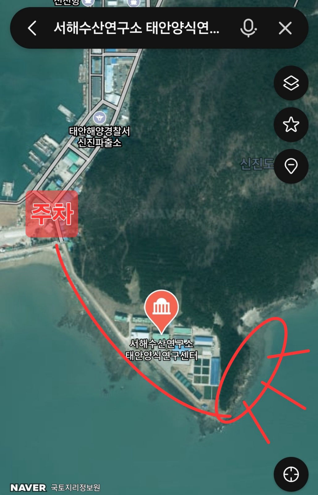 신진도 수산연구소 진입 위치 지도