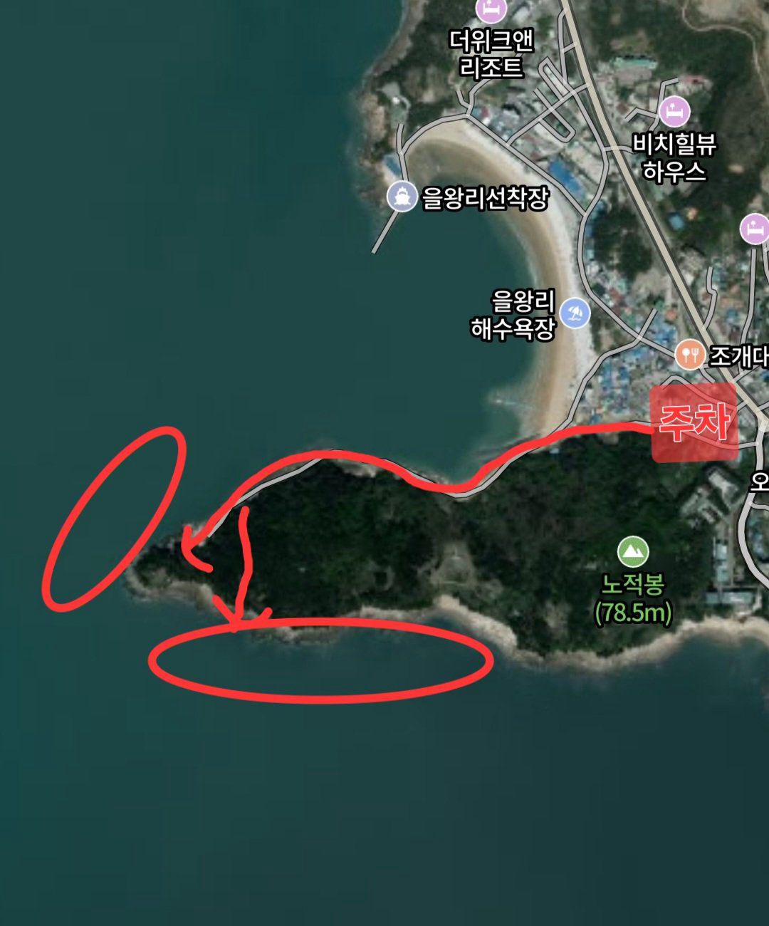 을왕리 갯바위 진입 위치 지도