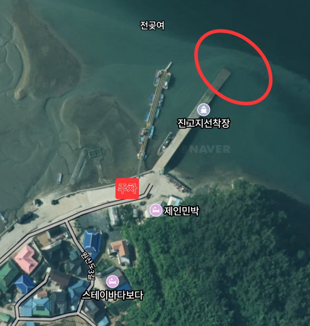 진고지 선착장 진입 위치 지도